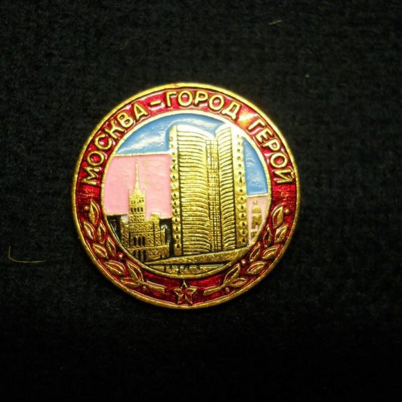 Pin Capital of Russia MOCKBA - Picture 1 of 3
